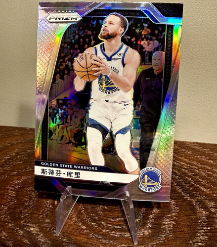 Panini prizm 2024 - panini, stephen