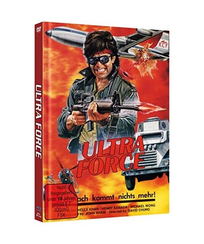Ultra force hongkong cop - ultra,