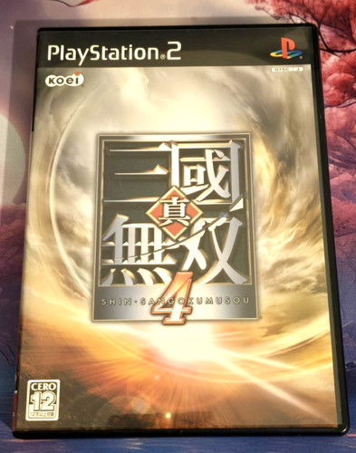 Ps2 dynasty warriors shin - dynasty, /