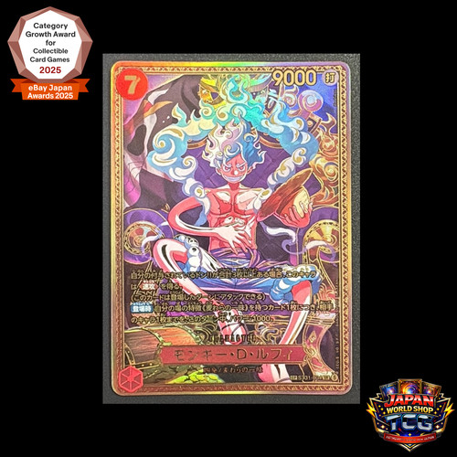 Luffy st31 004 new - luffy, st31-004