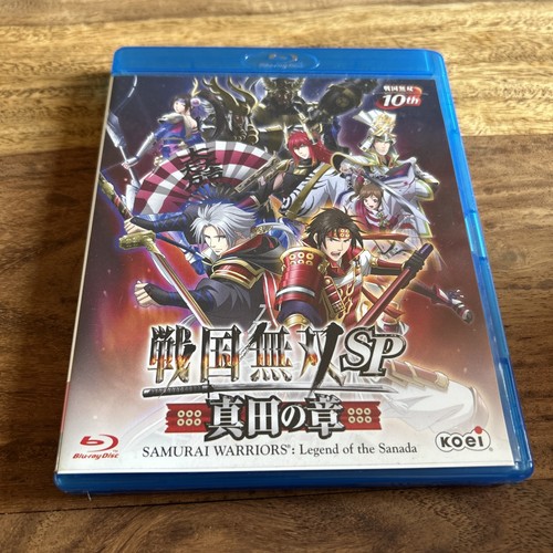Samurai warriors special die - special:,
