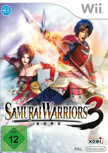 Samurai warriors - warriors, 3