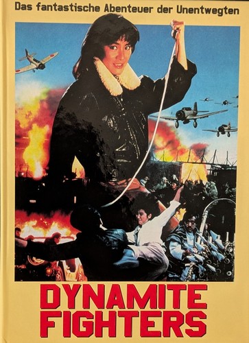 Dynamite fighters aka - fighters,