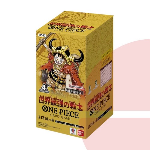 Presale op17 one piece - presale,