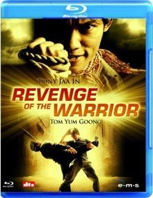 Revenge the warrior - of,