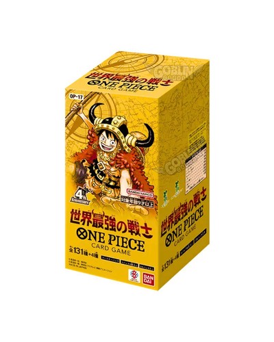 One piece 17 the - one,
