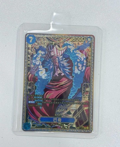 One piece chinese new four - piece,