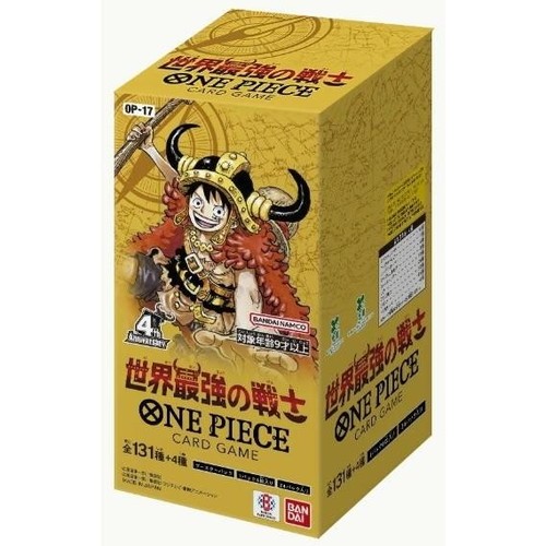 One piece the world - piece, world's